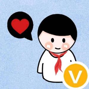 巴彦淖尔表白墙（prod by Red killer）