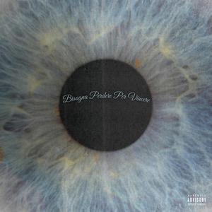 NOSTALGIA (feat. Iside) (feat. Iside)