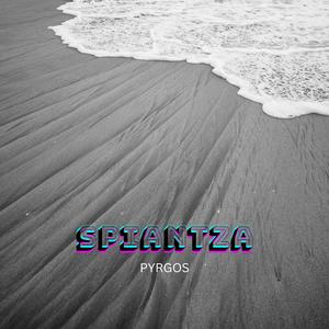 Spiantza