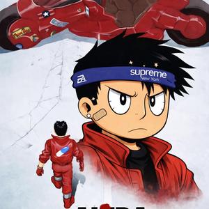 Akira
