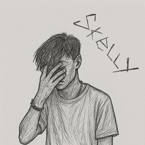 Skelly