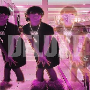 bully (feat. Pierce Who & T-Killa !Blackgum!)