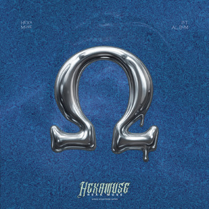 八百万 (feat. ジャスティス尚樹)