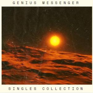 Uchamuwana (feat El Bonnet)