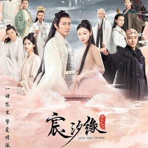 鸟语林（钢琴曲）