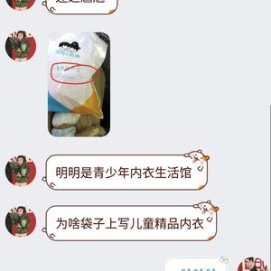 我们生来就是孤独（现场版）