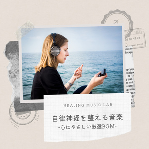 懐かしい思い出