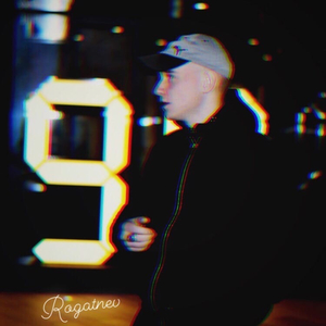 Приходи ко мне во снах