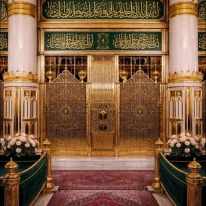 Neytullah Özaydın Nasip olur mu ilahisi