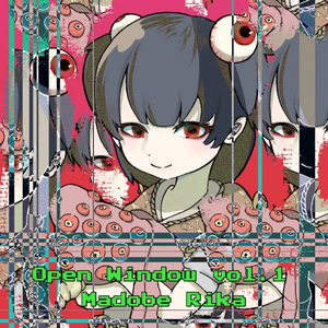 見えざるピンクの (Instrumental)