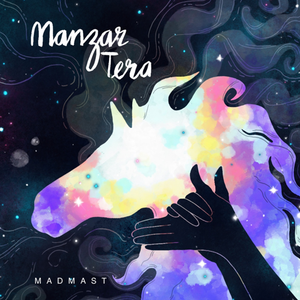 Manzar Tera