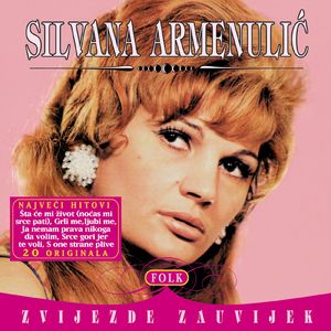 Ne Veruj U Priče Te