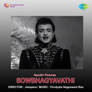 Valapula Poolavanalalo