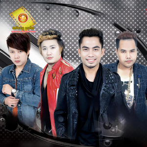 ដៃអូនប៉ុន្មានម៉ែត្រ