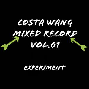 Assault! (Mixed)