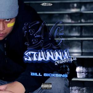 BIG STUNNA FREESTYLE