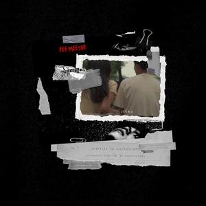 เพราะความยินดี