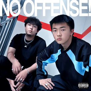 无意冒犯 NO OFFENSE! (feat. Ro6)