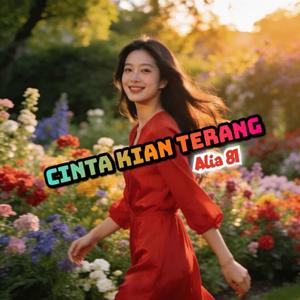 Cinta kian terang