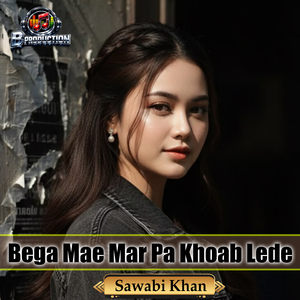 Bega Mae Mar Pa Khoab Lede