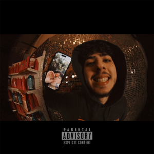 Открывай рот