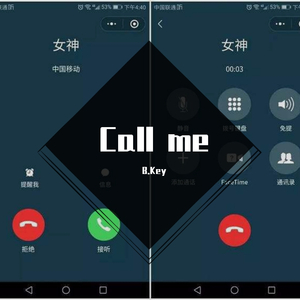 call me (prod.Furyl)