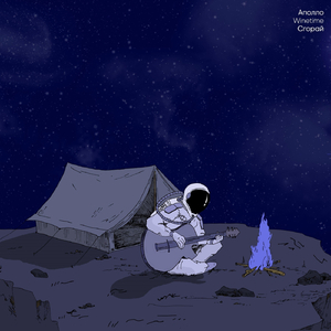 Сгорай (feat. Winetime)