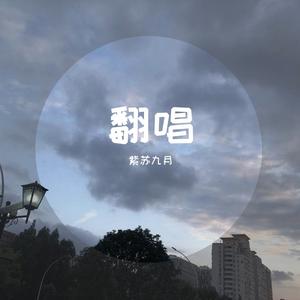 还是你的笑容最可爱