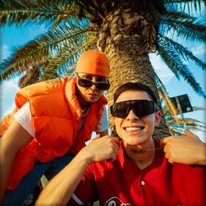 Ya Po No Wei (feat. Gabriel Soltero & Hash Cookies)