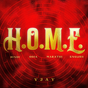 H.O.M.E.