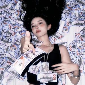 Lick It (合什么群DJ版)