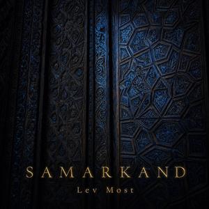 Samarkand