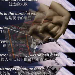 Not demanding（pord by 澜）