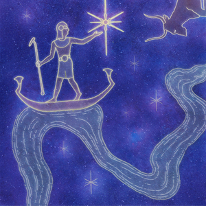 Sleeping Under The Stars, Pt. I