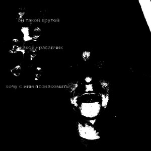 ][][[][[][[][[][[][[][ prod. borzka