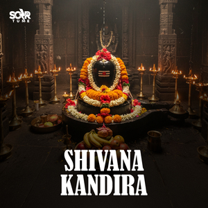 Shivana Kandira
