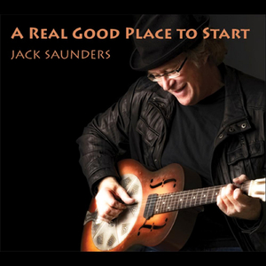 That's How I Got to Memphis