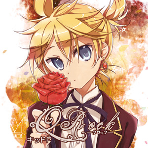 渚のビーチフラッグ (feat. 鏡音レン)