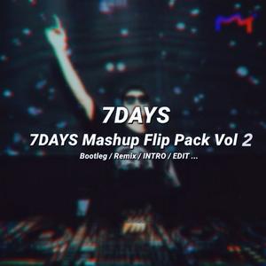 和文军 - 纳西三部曲（7DAYS Speed up）