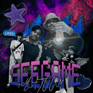 สวัสดีครับผมชื่อเกมส์