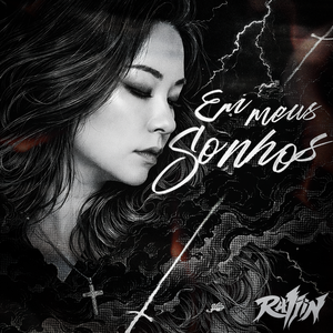 Em meus sonhos