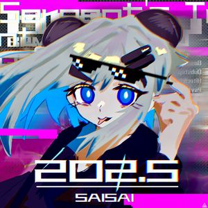 Serpent's Tempo 202.5