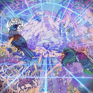 Turehu (feat. Pull Down The Sun) (Progwave Version)