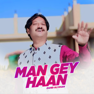 Man Gey Haan