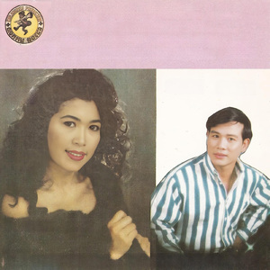 ក្រពើក្នុងទឹក