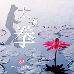 陽だまりの中で