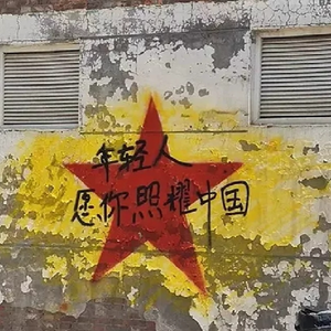 电梯战神_20230729_080128