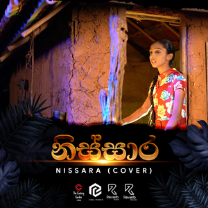 Nissara (Cover)