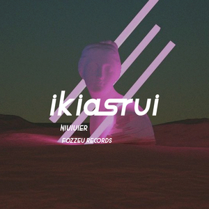 Ikiasrui