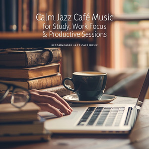 おしゃれなジャズBGM